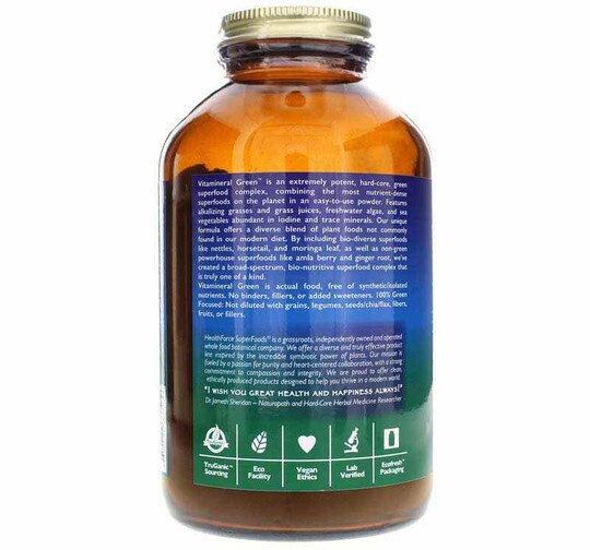 Vitamineral Green, SFN
